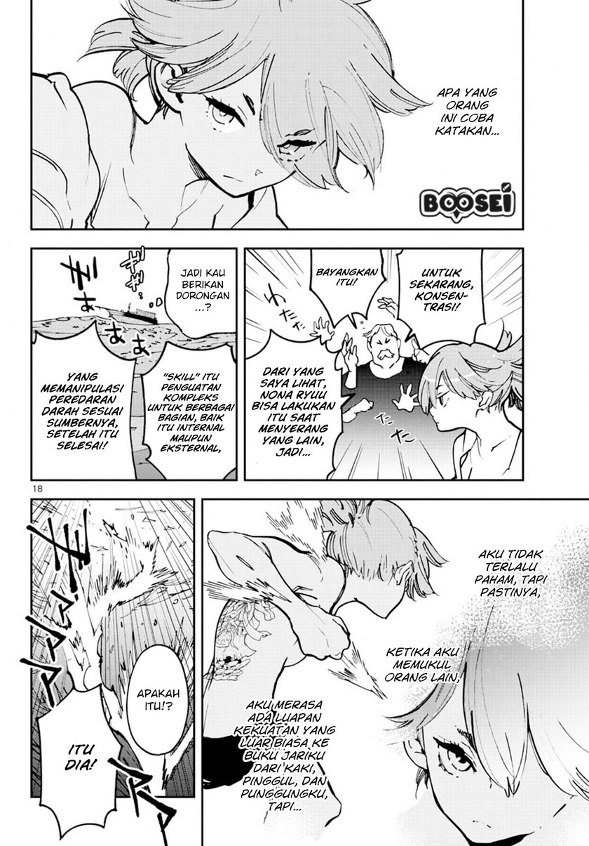 Ninkyou Tensei: Isekai no Yakuzahime