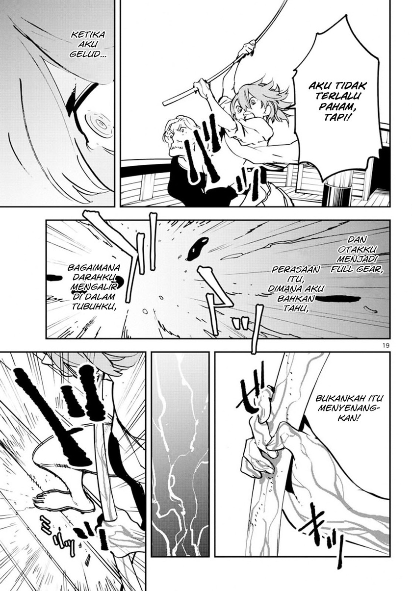 Ninkyou Tensei: Isekai no Yakuzahime