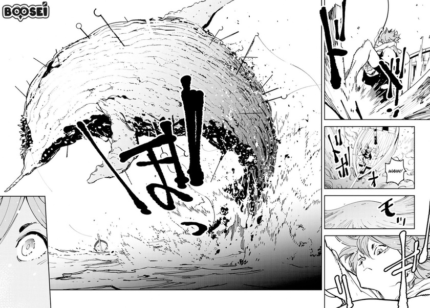 Ninkyou Tensei: Isekai no Yakuzahime