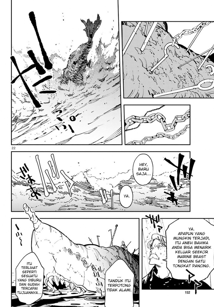 Ninkyou Tensei: Isekai no Yakuzahime