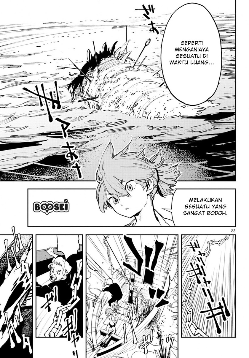 Ninkyou Tensei: Isekai no Yakuzahime