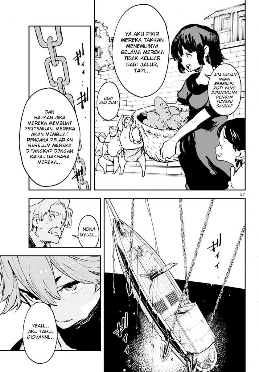 Ninkyou Tensei: Isekai no Yakuzahime