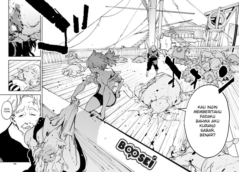 Ninkyou Tensei: Isekai no Yakuzahime