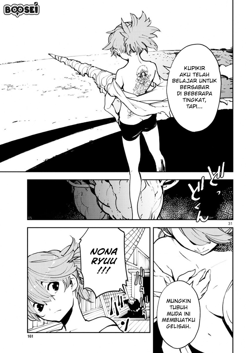 Ninkyou Tensei: Isekai no Yakuzahime