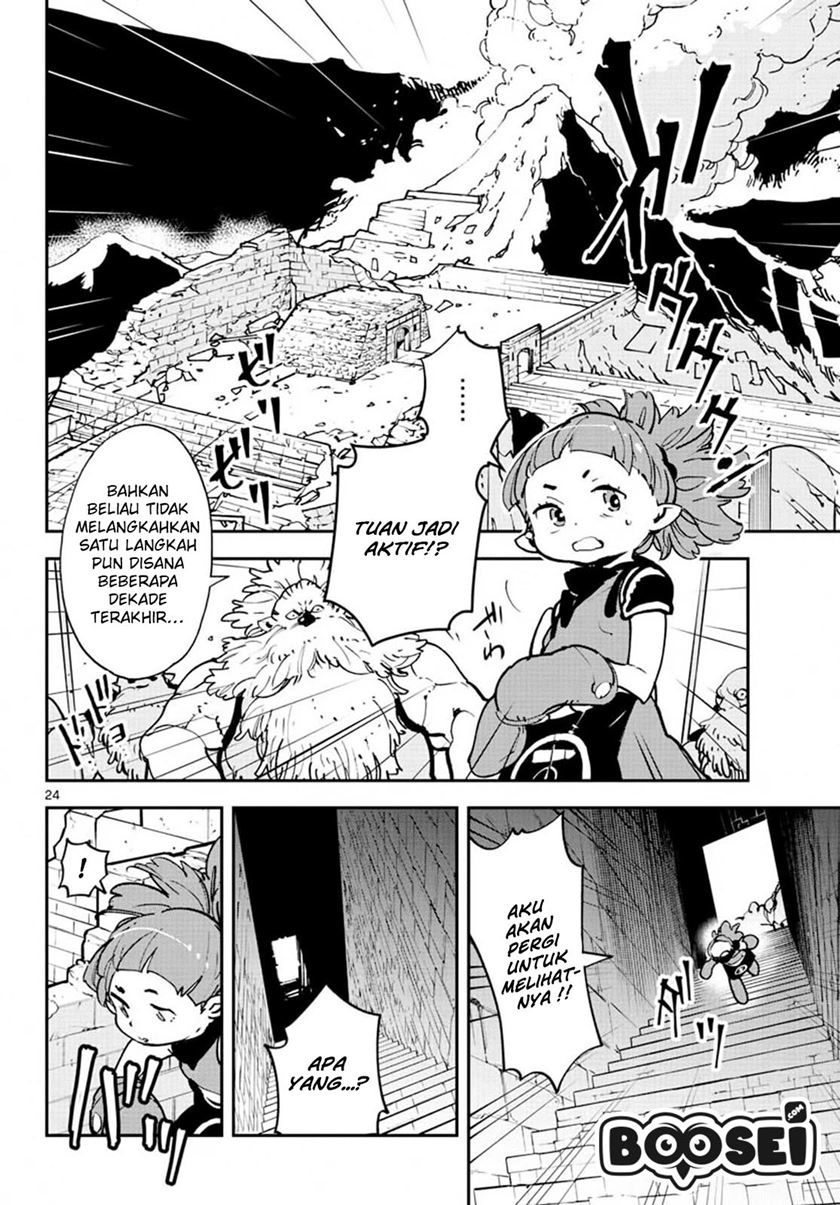 Ninkyou Tensei: Isekai no Yakuzahime