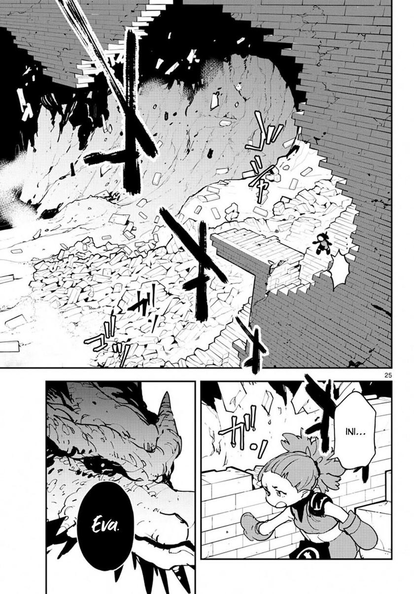 Ninkyou Tensei: Isekai no Yakuzahime