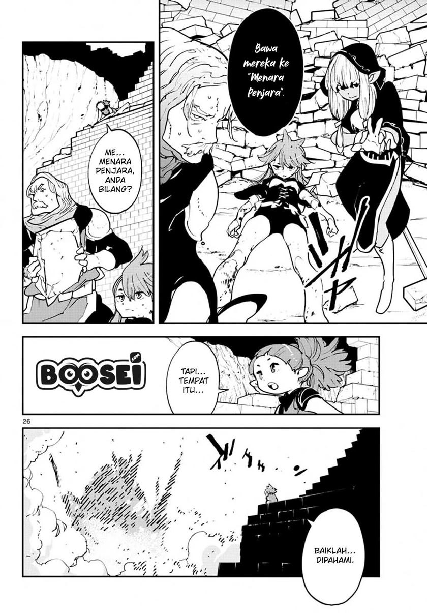Ninkyou Tensei: Isekai no Yakuzahime