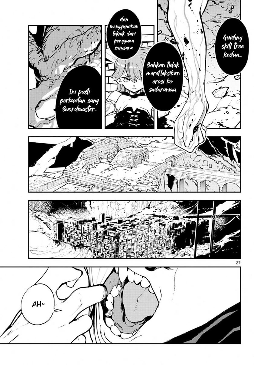 Ninkyou Tensei: Isekai no Yakuzahime