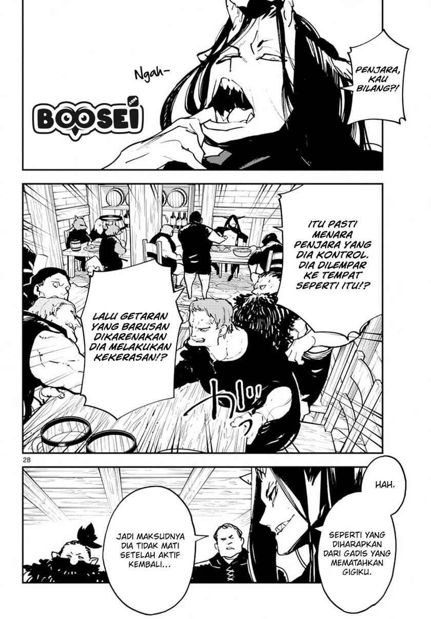 Ninkyou Tensei: Isekai no Yakuzahime