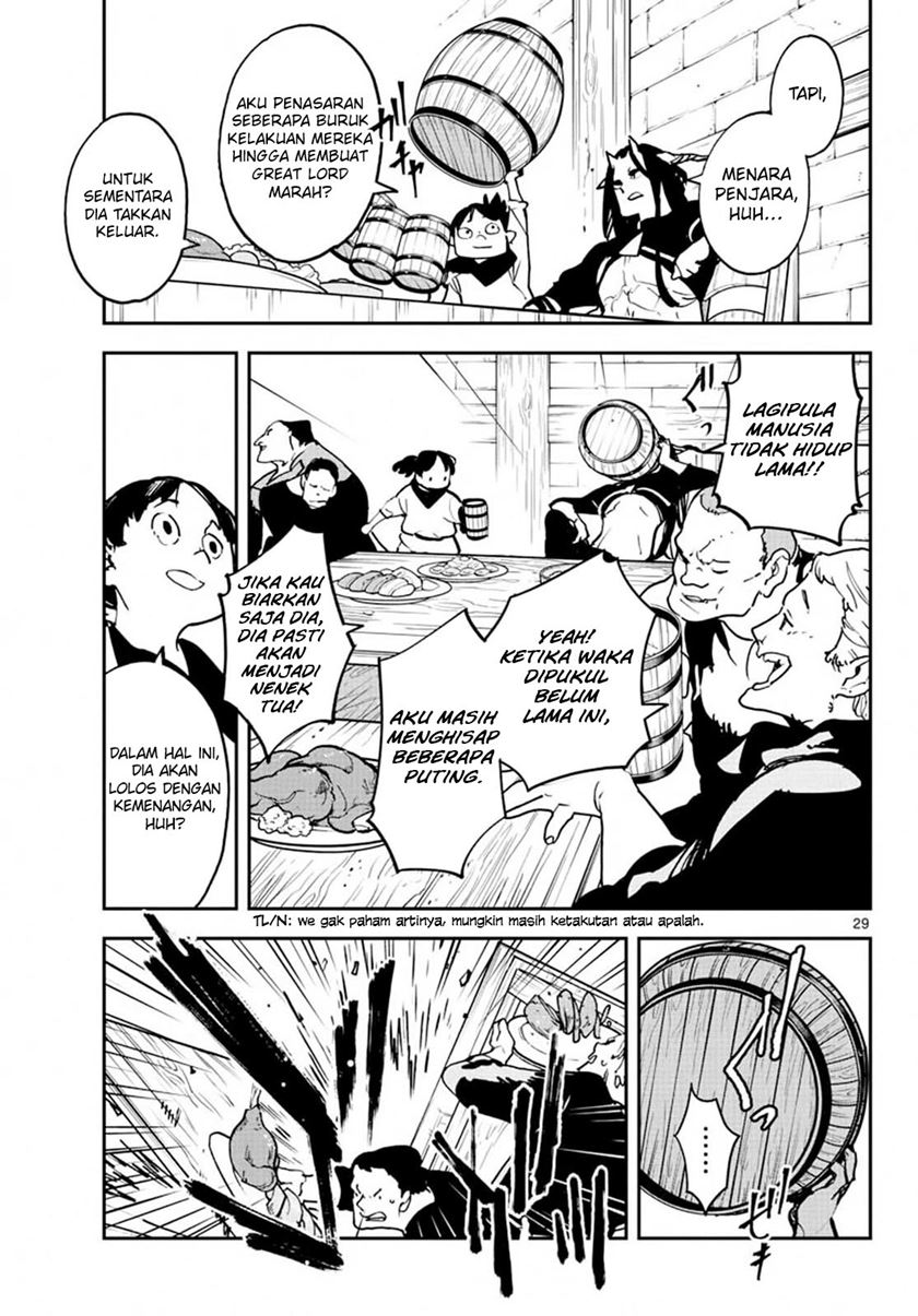 Ninkyou Tensei: Isekai no Yakuzahime