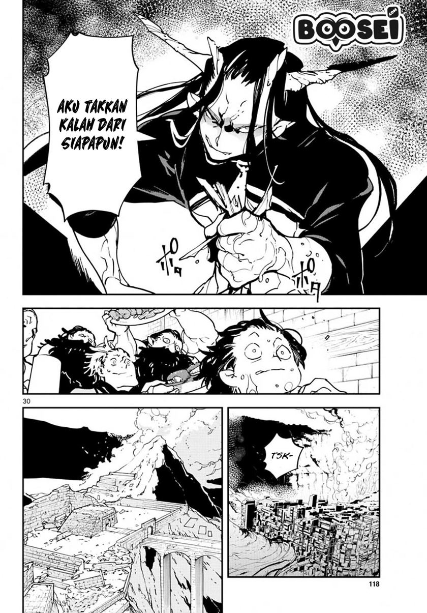 Ninkyou Tensei: Isekai no Yakuzahime