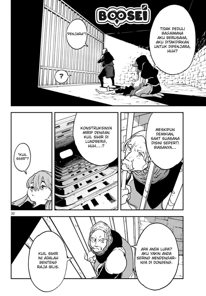 Ninkyou Tensei: Isekai no Yakuzahime