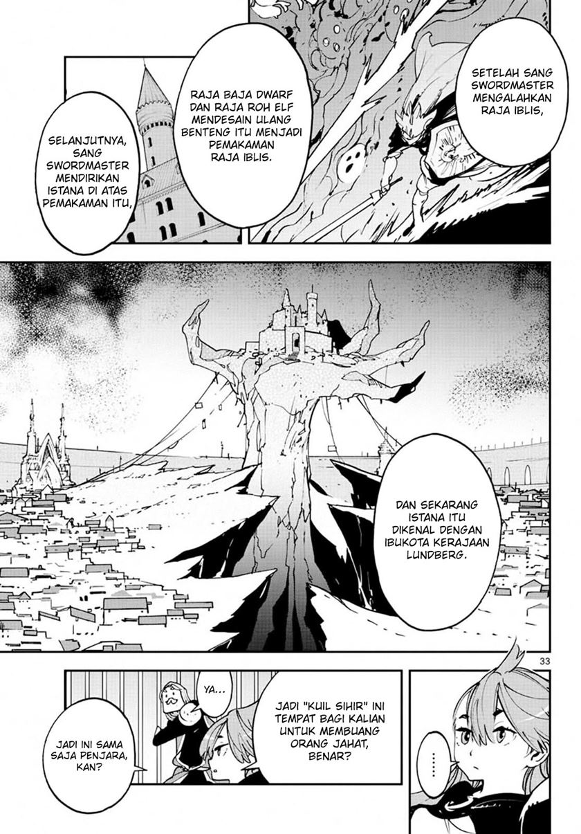 Ninkyou Tensei: Isekai no Yakuzahime