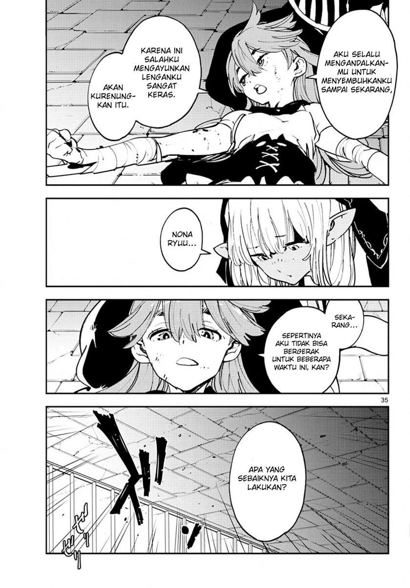 Ninkyou Tensei: Isekai no Yakuzahime