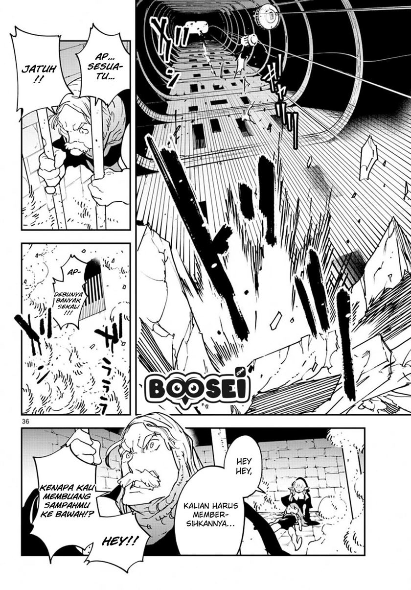 Ninkyou Tensei: Isekai no Yakuzahime