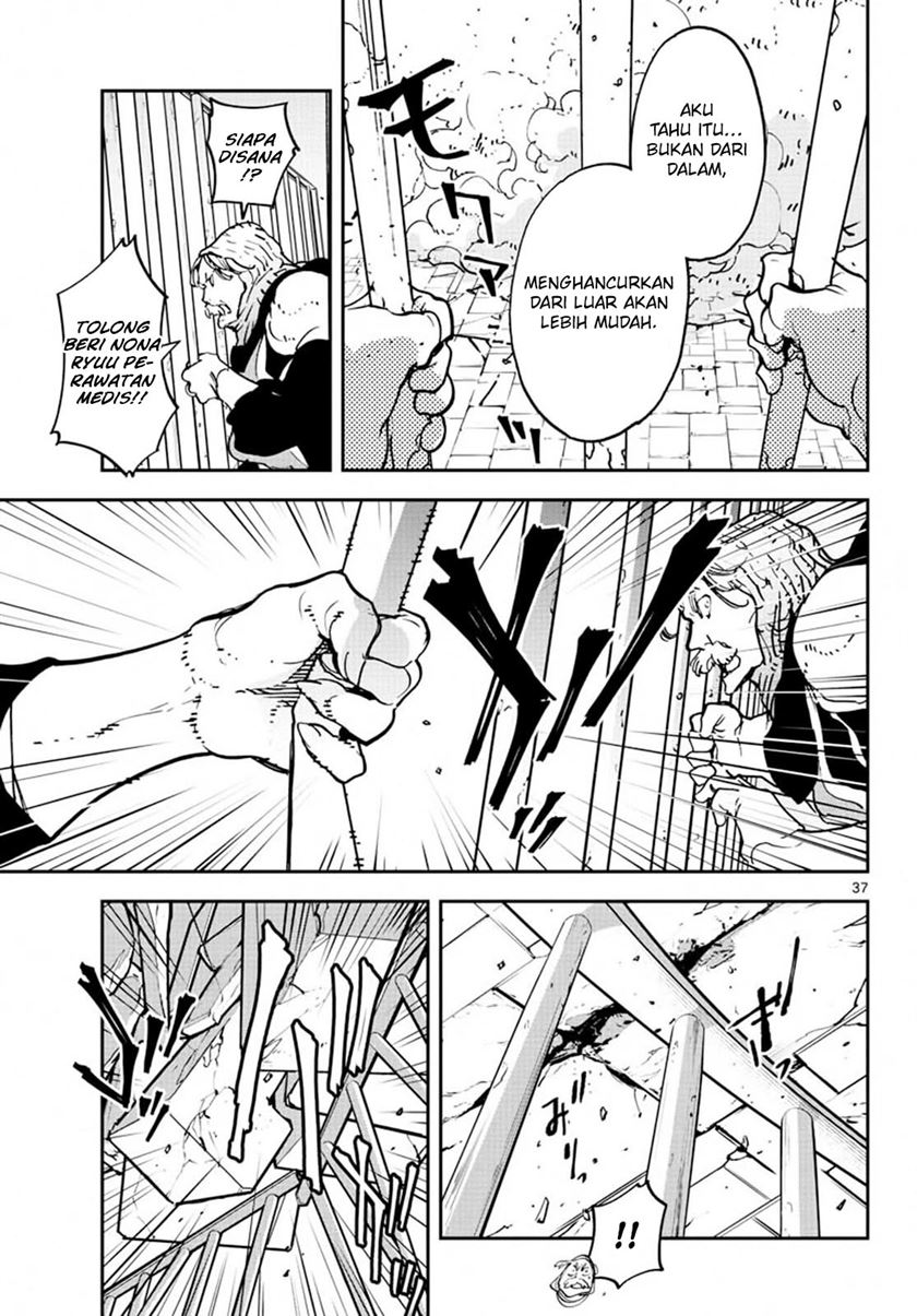 Ninkyou Tensei: Isekai no Yakuzahime