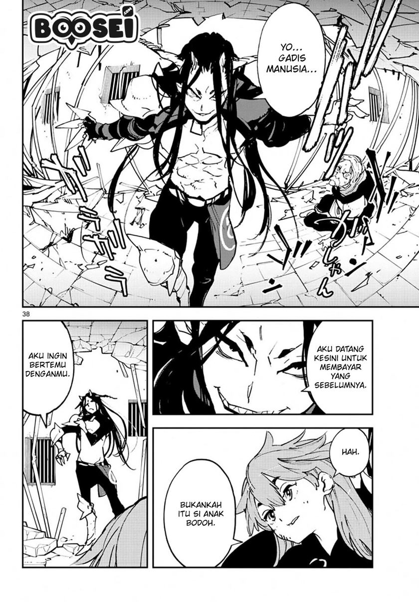 Ninkyou Tensei: Isekai no Yakuzahime