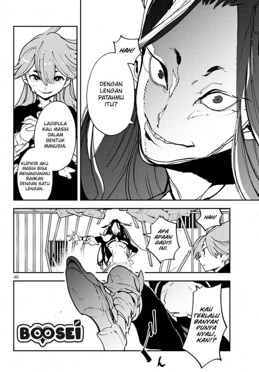 Ninkyou Tensei: Isekai no Yakuzahime