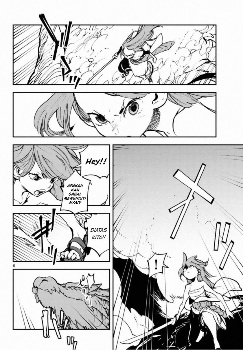 Ninkyou Tensei: Isekai no Yakuzahime