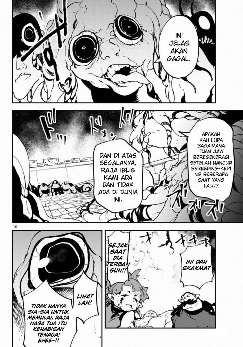 Ninkyou Tensei: Isekai no Yakuzahime