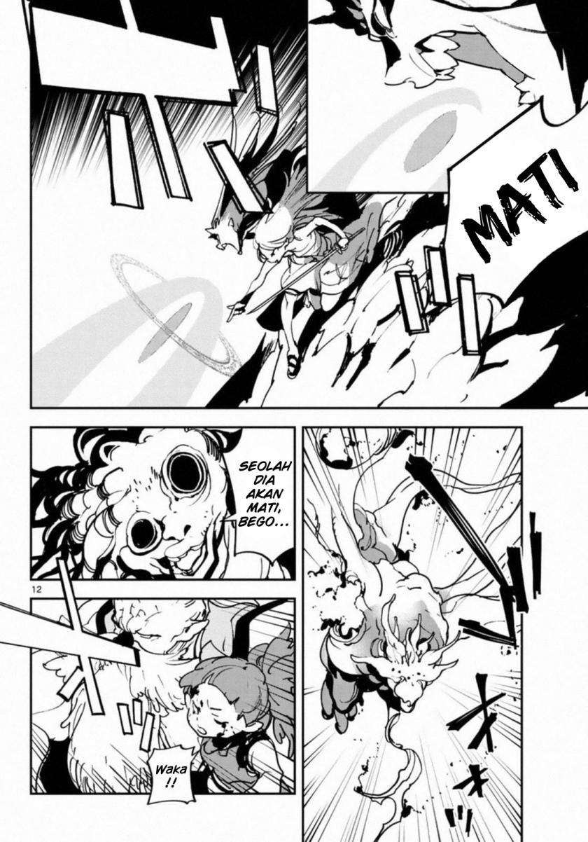 Ninkyou Tensei: Isekai no Yakuzahime