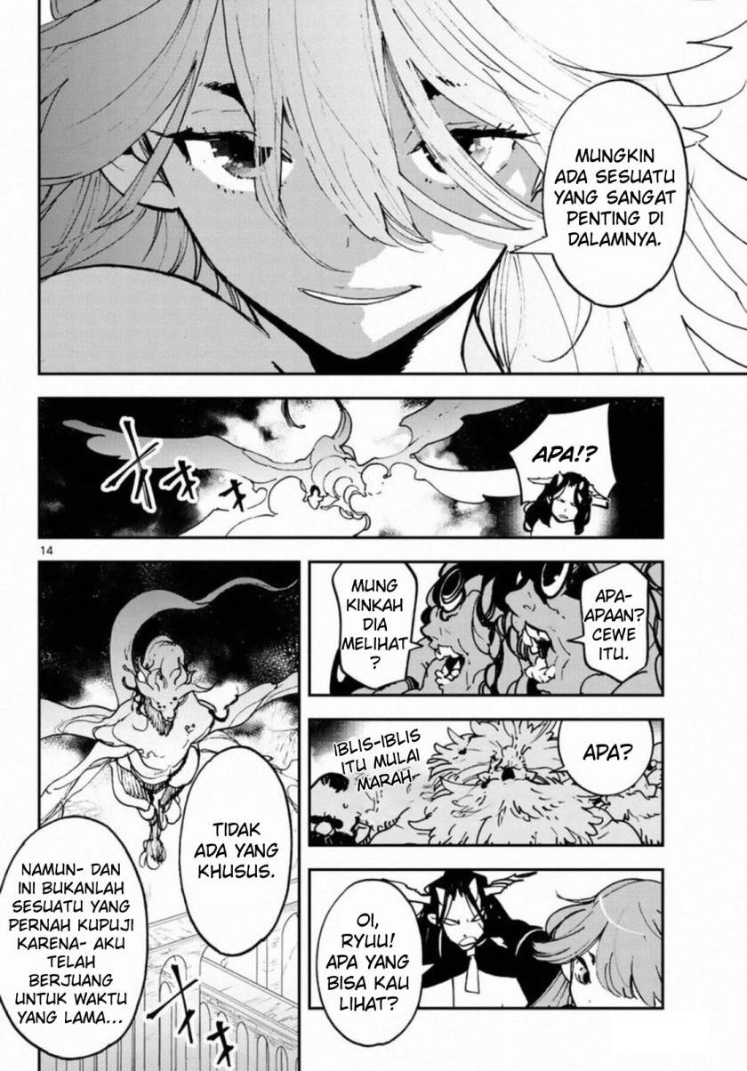 Ninkyou Tensei: Isekai no Yakuzahime