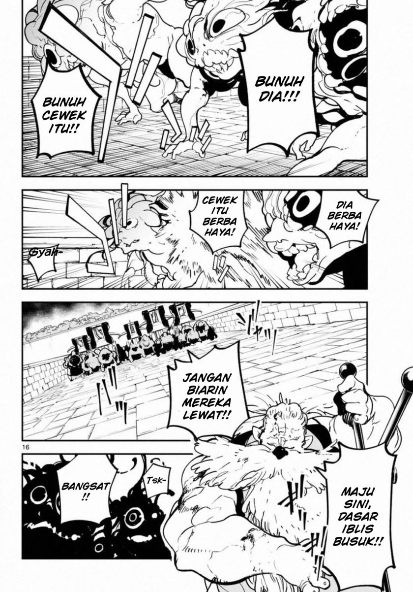 Ninkyou Tensei: Isekai no Yakuzahime