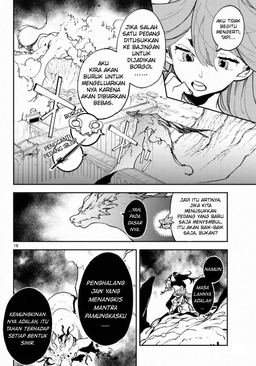 Ninkyou Tensei: Isekai no Yakuzahime