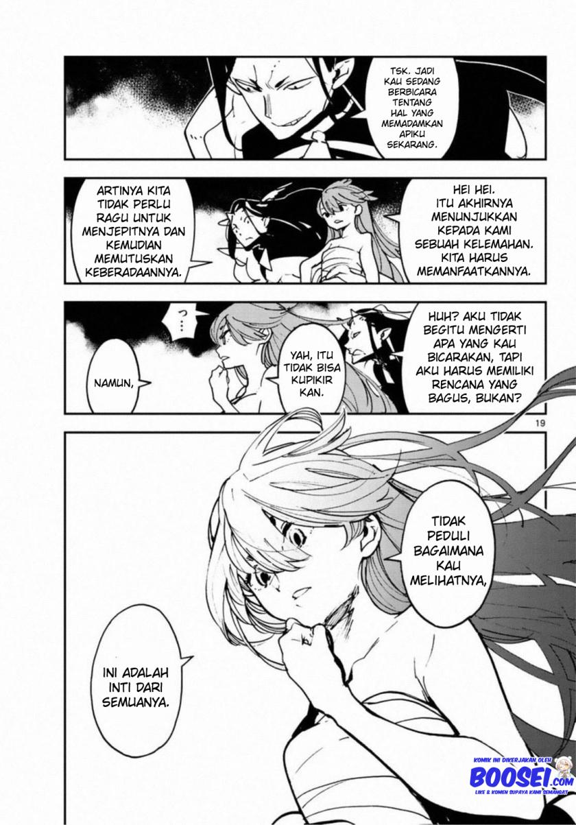 Ninkyou Tensei: Isekai no Yakuzahime