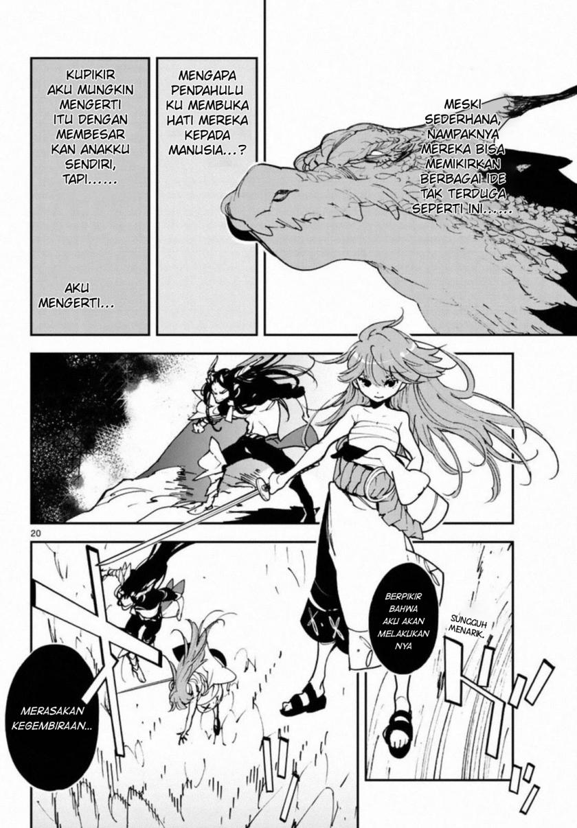 Ninkyou Tensei: Isekai no Yakuzahime