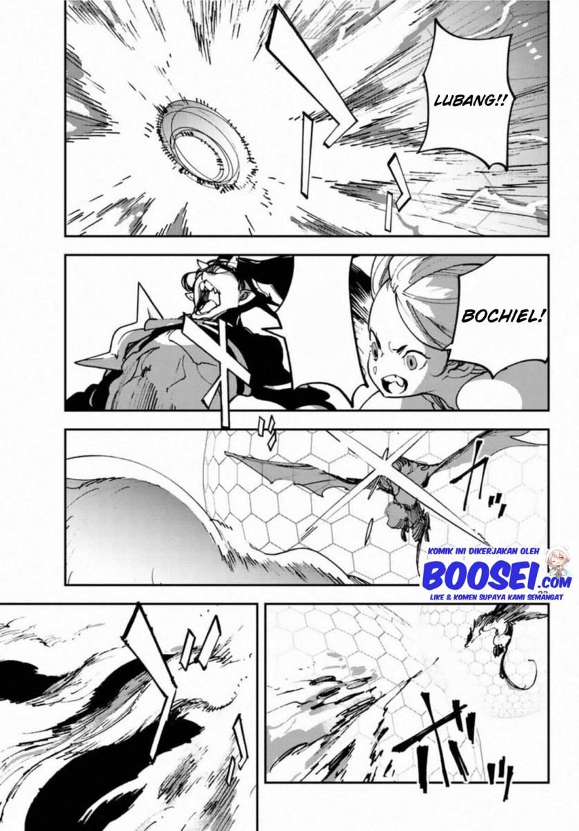 Ninkyou Tensei: Isekai no Yakuzahime