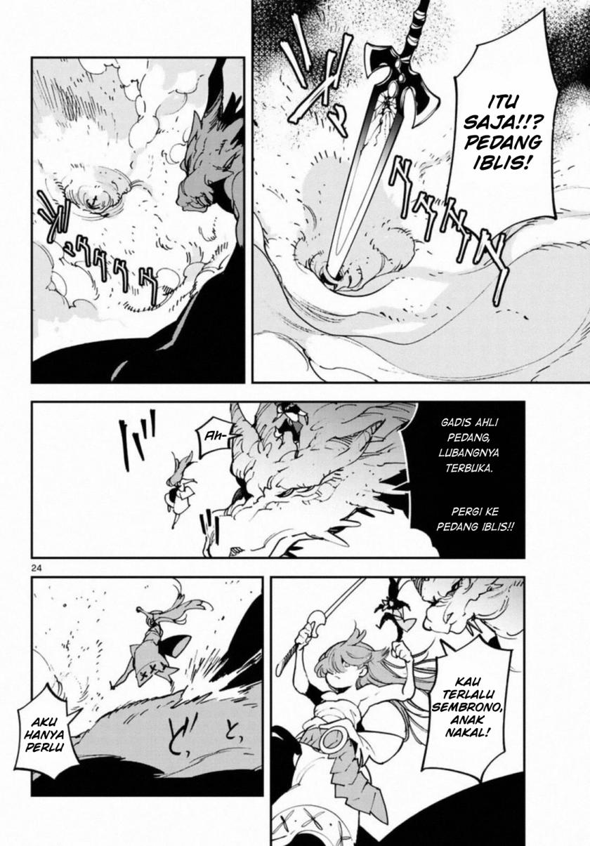 Ninkyou Tensei: Isekai no Yakuzahime
