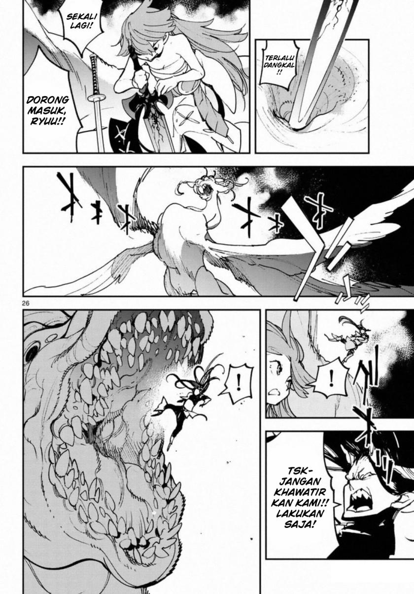 Ninkyou Tensei: Isekai no Yakuzahime