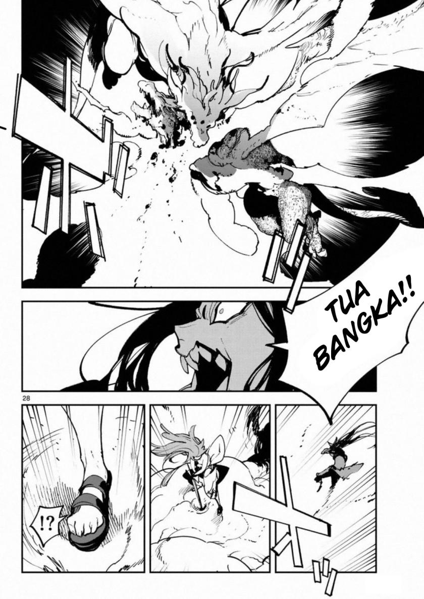 Ninkyou Tensei: Isekai no Yakuzahime