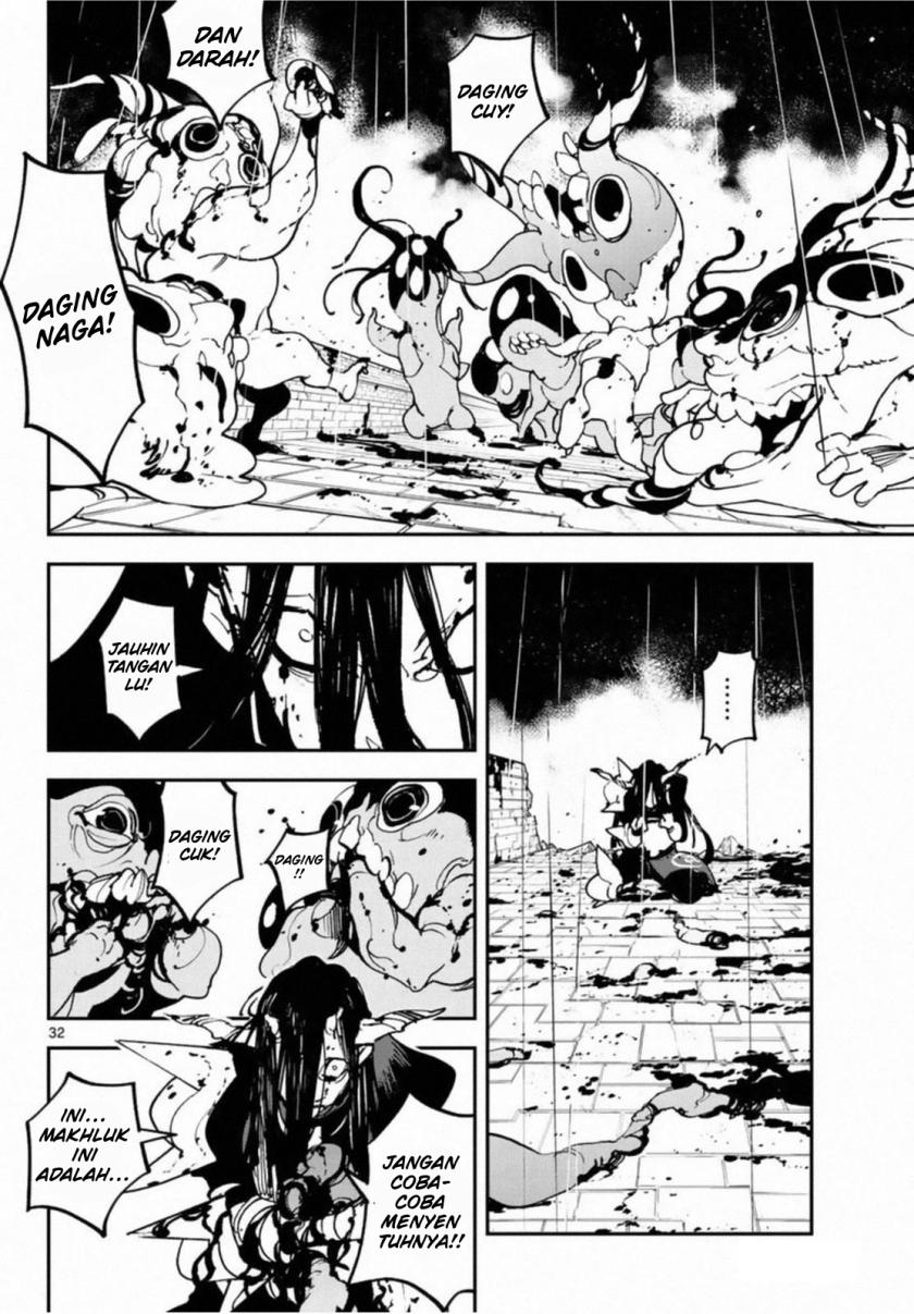 Ninkyou Tensei: Isekai no Yakuzahime