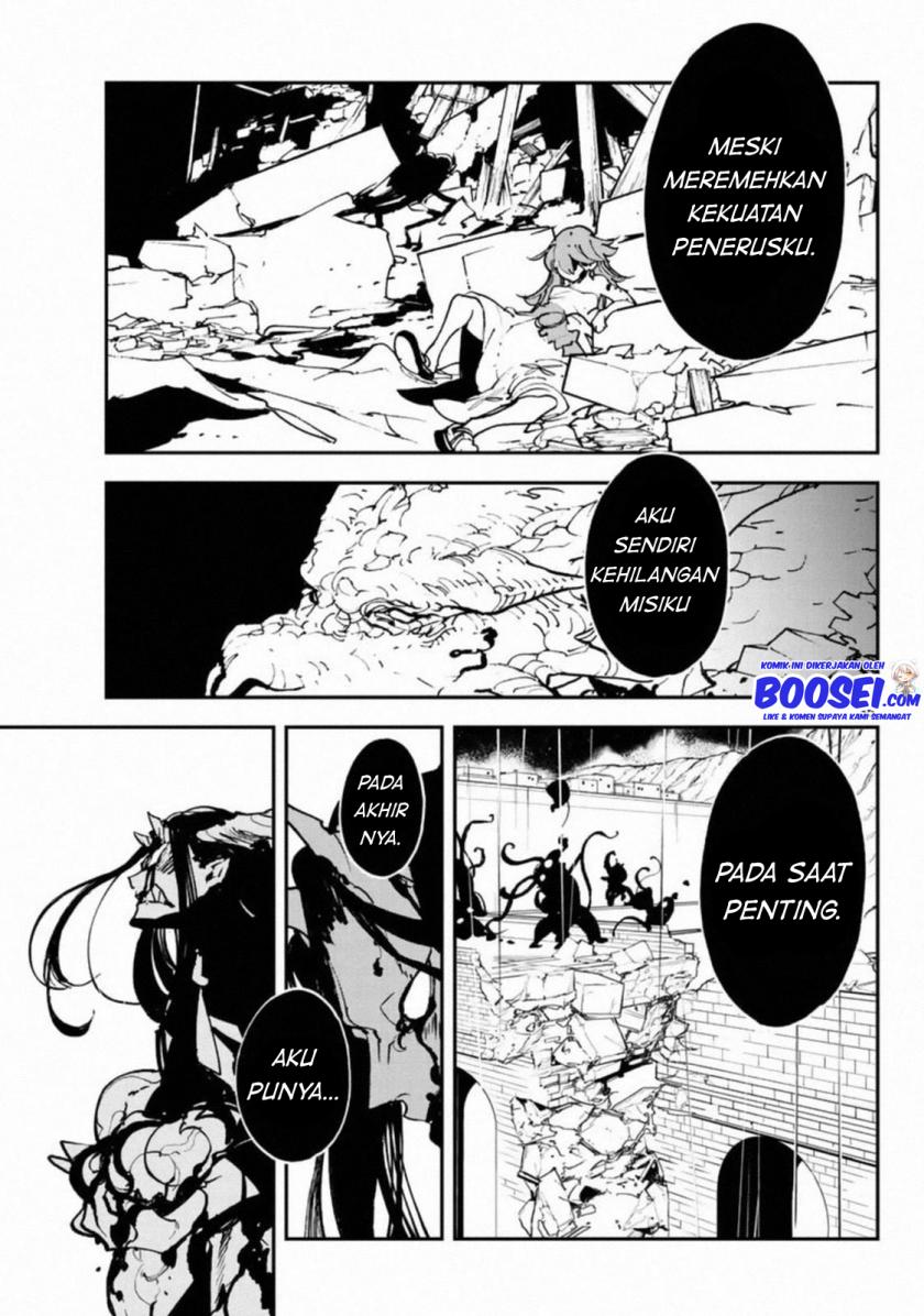 Ninkyou Tensei: Isekai no Yakuzahime