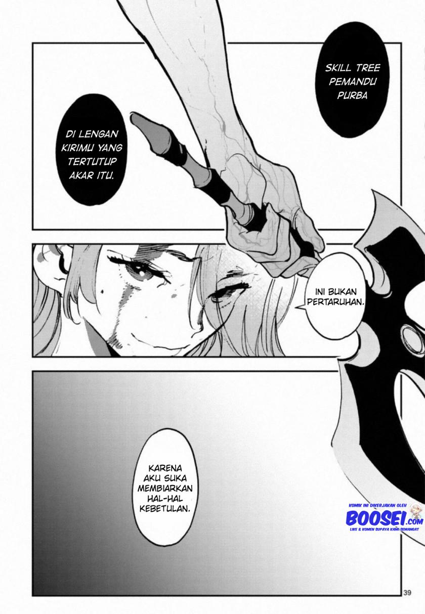 Ninkyou Tensei: Isekai no Yakuzahime