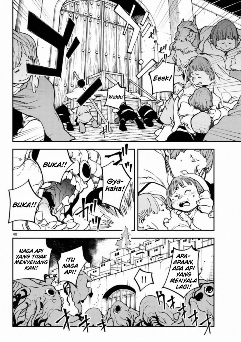 Ninkyou Tensei: Isekai no Yakuzahime