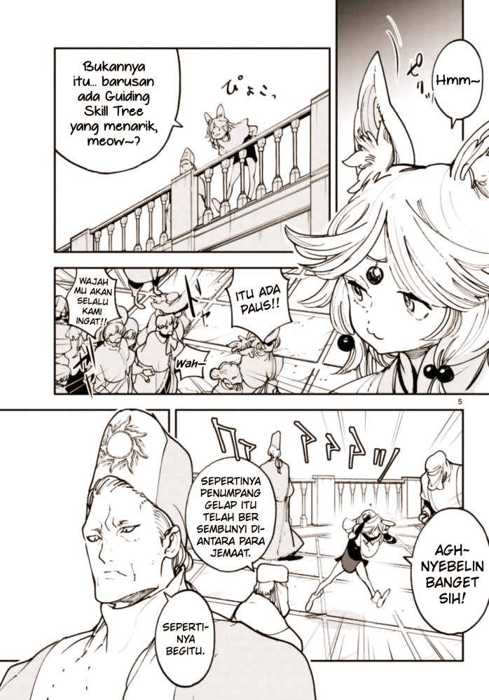 Ninkyou Tensei: Isekai no Yakuzahime