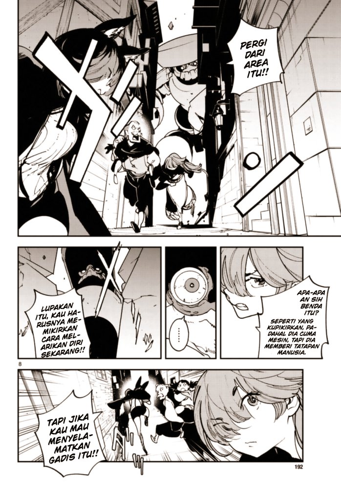 Ninkyou Tensei: Isekai no Yakuzahime
