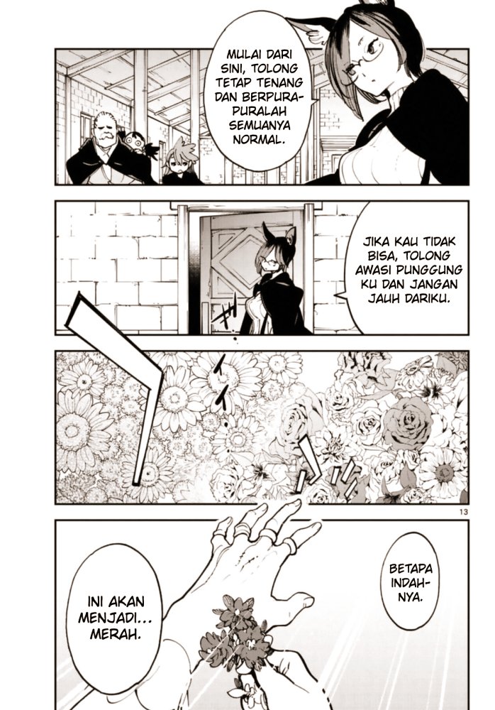 Ninkyou Tensei: Isekai no Yakuzahime