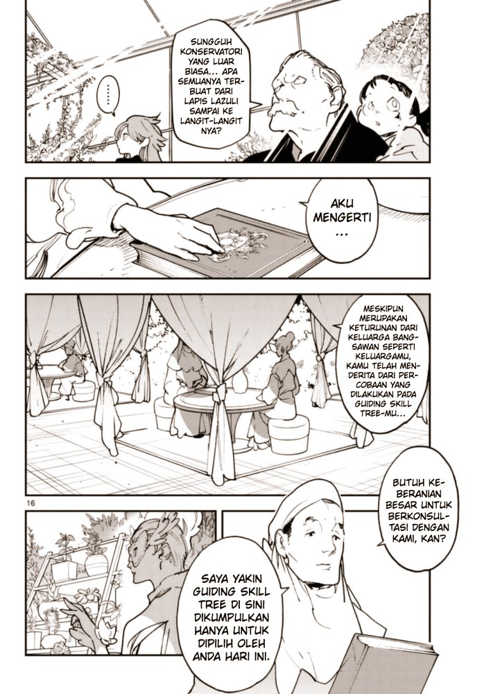 Ninkyou Tensei: Isekai no Yakuzahime