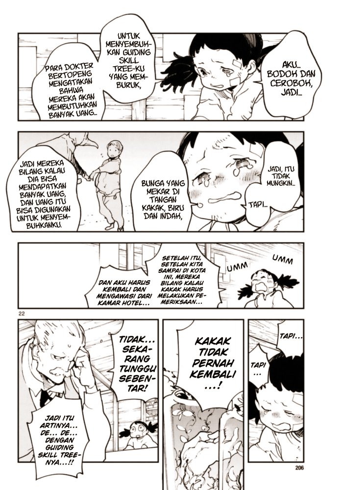 Ninkyou Tensei: Isekai no Yakuzahime