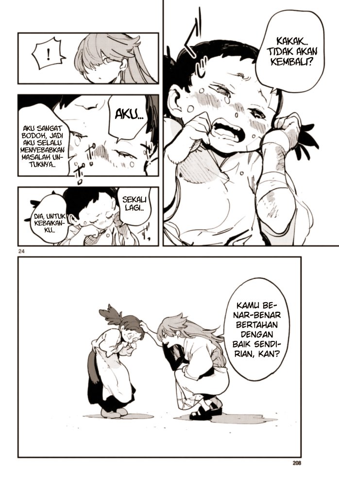 Ninkyou Tensei: Isekai no Yakuzahime