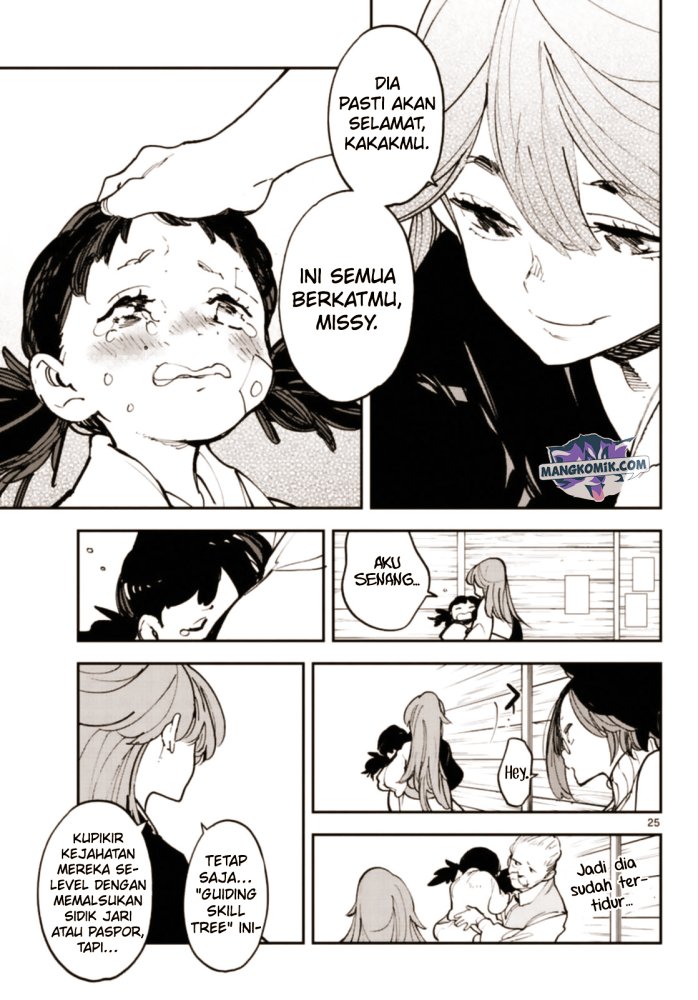 Ninkyou Tensei: Isekai no Yakuzahime