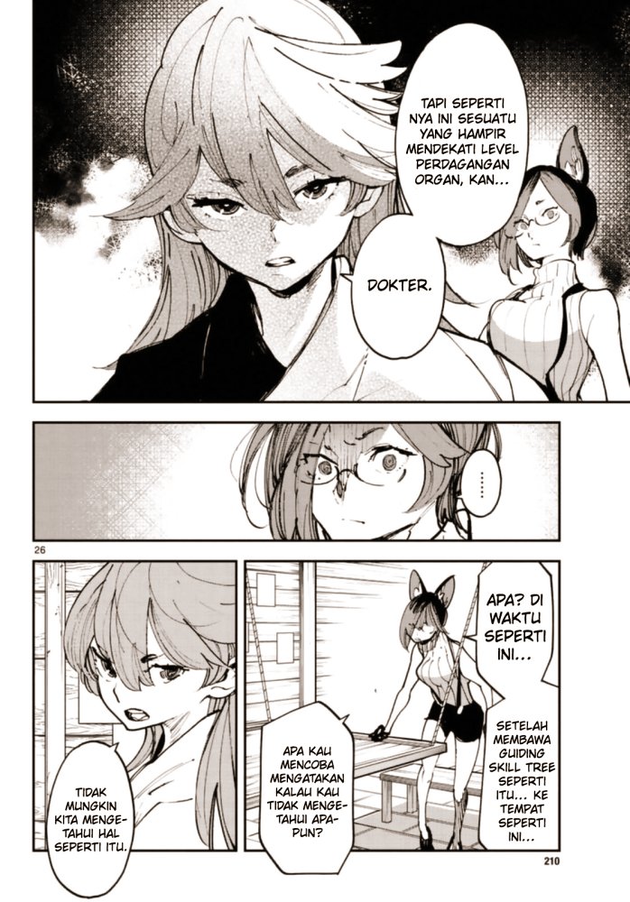 Ninkyou Tensei: Isekai no Yakuzahime