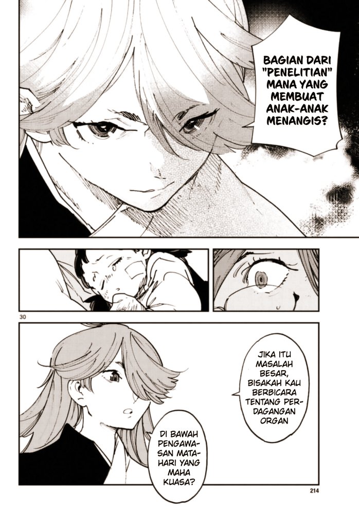 Ninkyou Tensei: Isekai no Yakuzahime