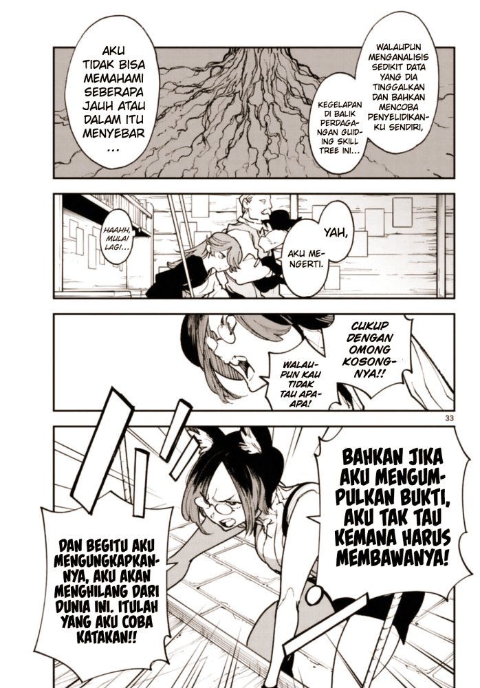 Ninkyou Tensei: Isekai no Yakuzahime