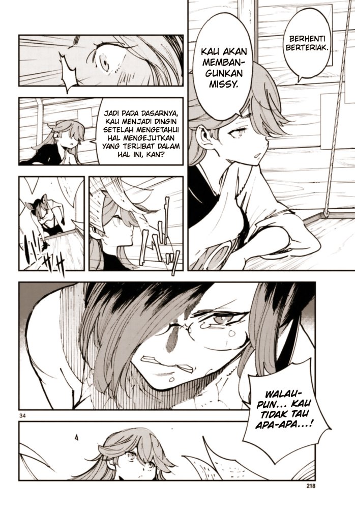 Ninkyou Tensei: Isekai no Yakuzahime
