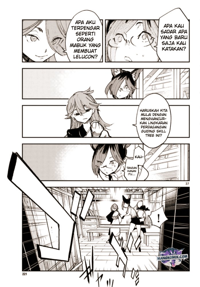 Ninkyou Tensei: Isekai no Yakuzahime